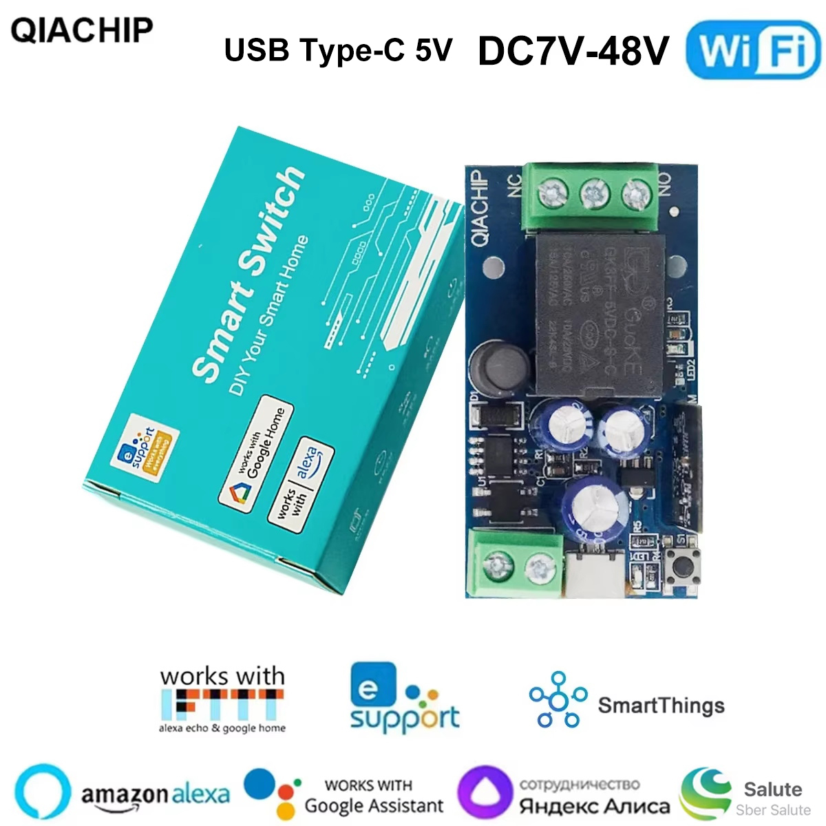 Sonoff Basic Switch - EWelink الذكية واي فاي التتابع مفتاح