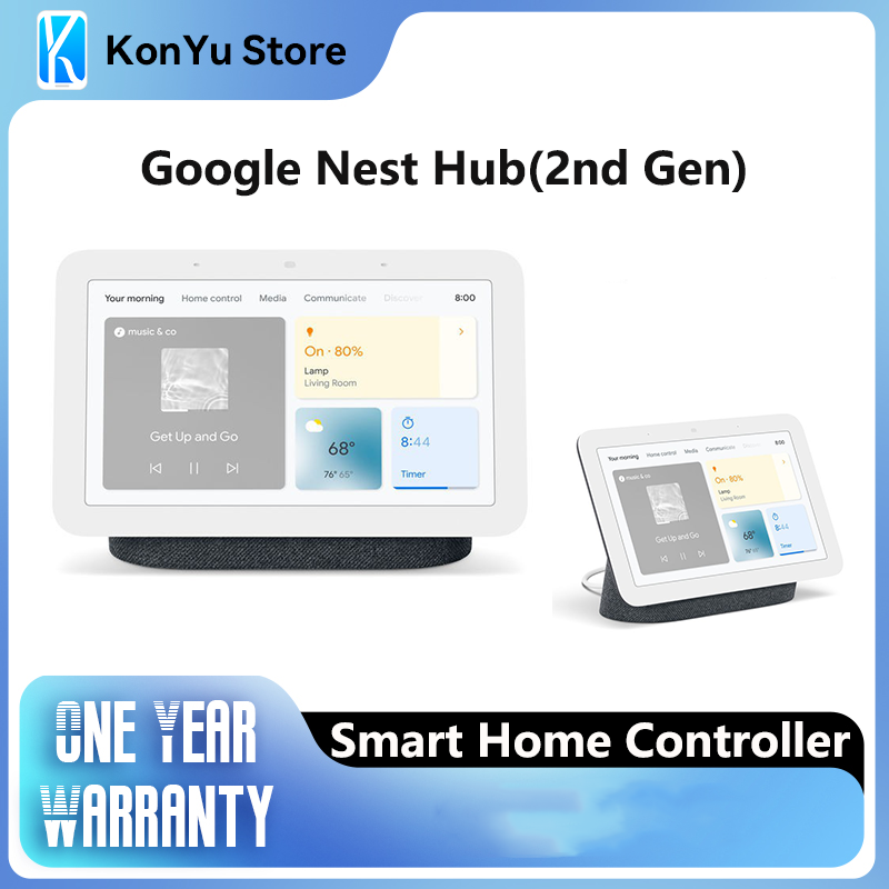 Google Speaker Nest Hub - جهاز تحكم ذكي للمنزل الذكي من