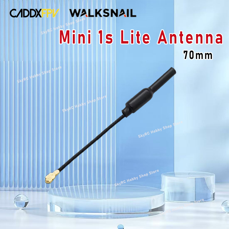 هوائي Walksnail Mini 1s Lite ن - مراجعة Diy Automation Projects وسعره