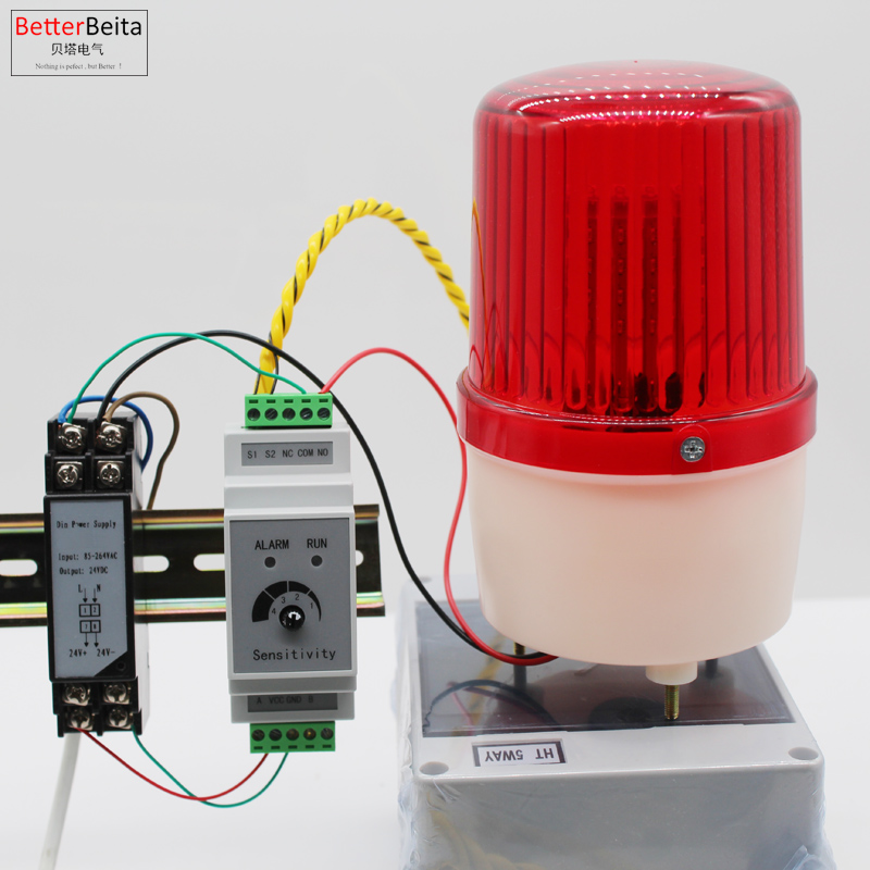 1 مجموعة Din السائل المياه كاش - مراجعة Water Leak Detector Wired وسعره